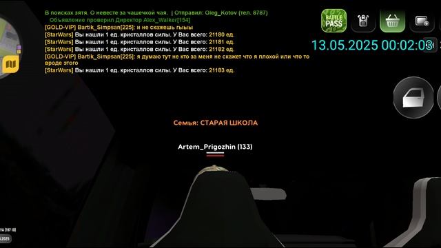 rutube.ru