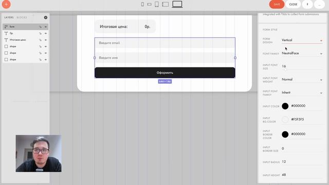 КАСТОМНАЯ корзина в Тильде внутри зеро блока // Как создать корзину для интернет-магазина смотреть онлайн