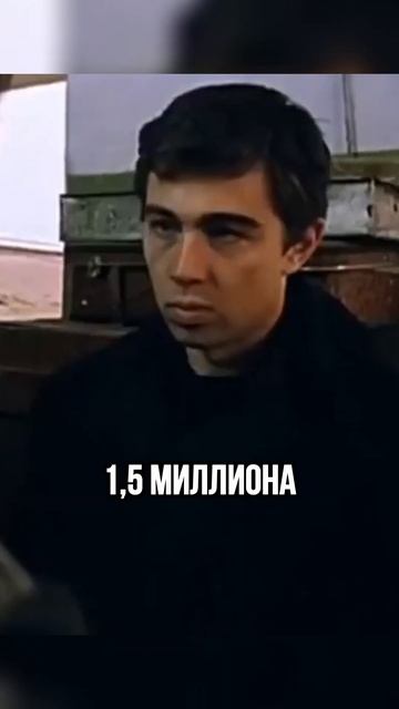 Брат - история целого поколения #shorts смотреть онлайн