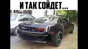 ЛУЧШИЕ АВТО ПРИКОЛЫ 2022! СМЕШНЫЕ АВТО МОМЕНТЫ РЖАКА ДО СЛЕЗ!