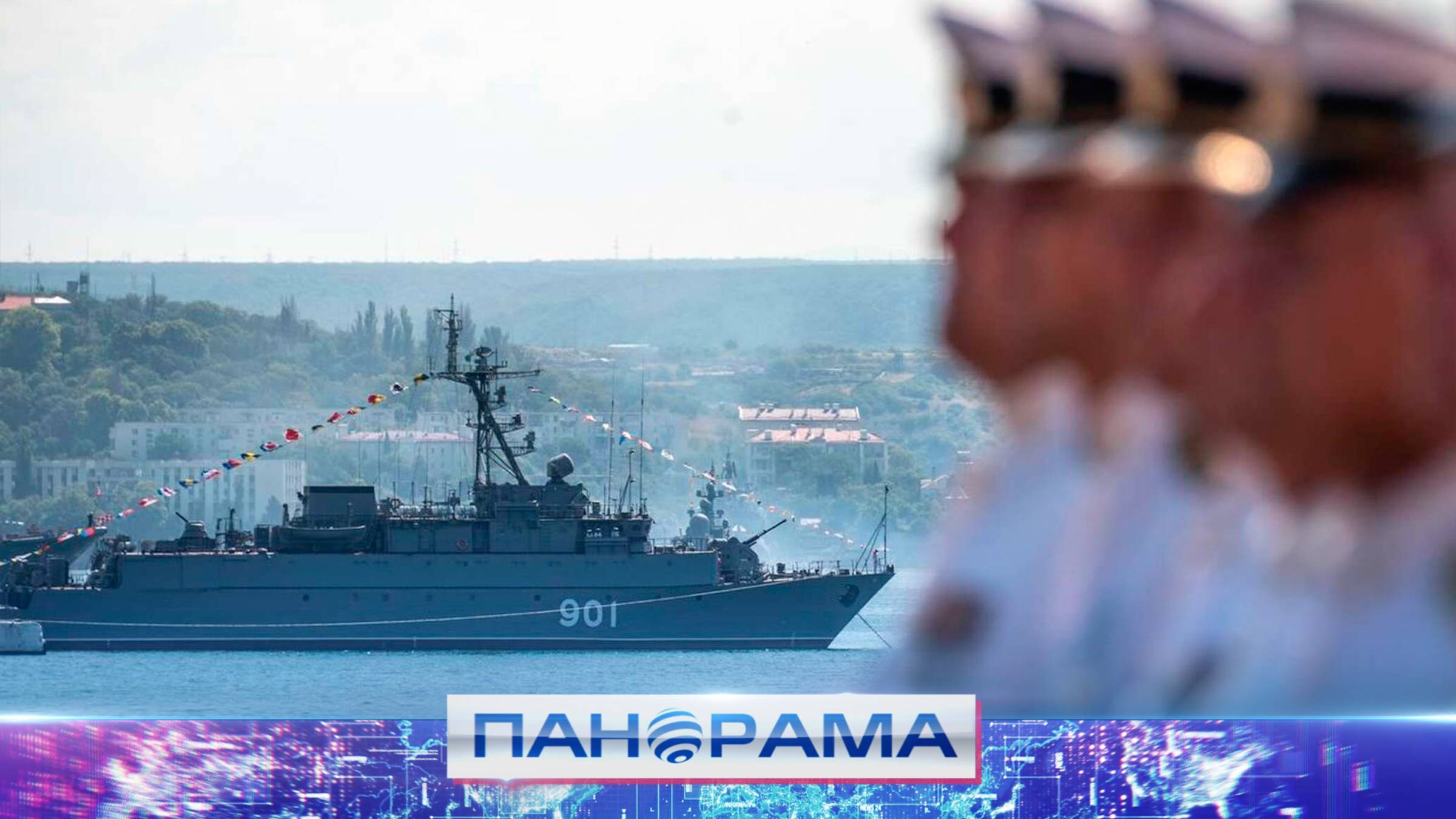 ⚡️ Годовщина Черноморского флота: несокрушимая сила южной флотилии России!