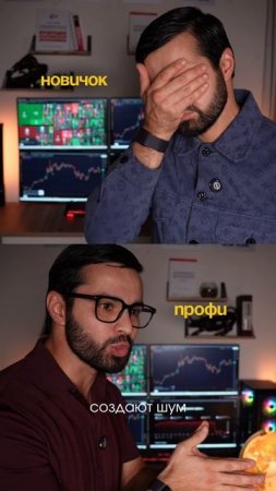 БЕСПОЛЕЗНО покупать биткоин