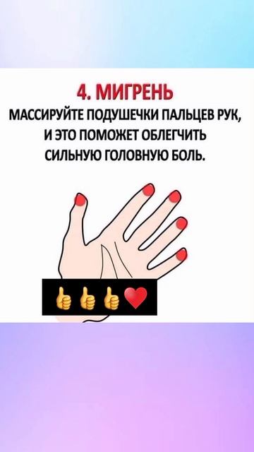 Чат здоровья в телеграм , каждый день небольшой блок ? смотреть онлайн