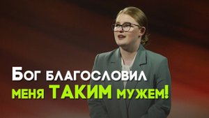 О чём я думала в день свадьбы | Мой счастливый день