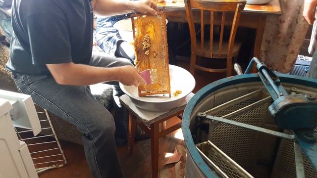 Распечатка медовых рамок. Honey.
