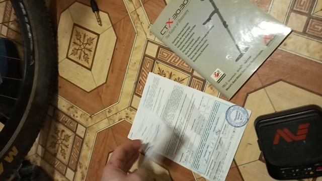 проверка металлодетектора
