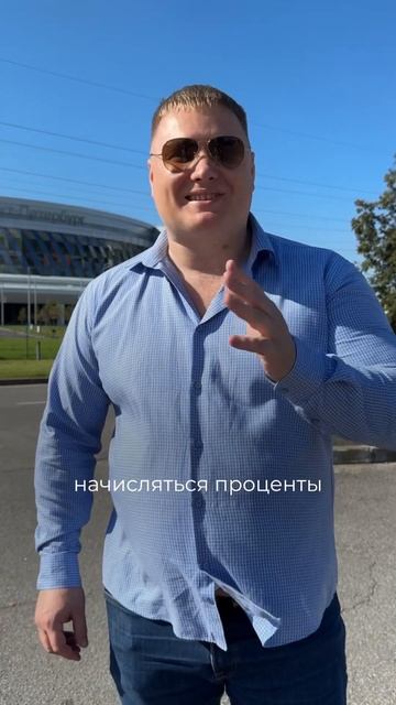 Каждый родитель обязан об этом знать #ипотека #квартир