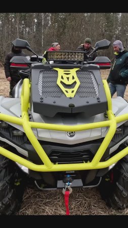 Новый Aodes MudPro 2025 #atv #automobile #stels