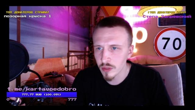 ГОВОРИМ/БЕСЕДУЕМ/ОБЩАЕМСЯ - СОСТАВЛЯЕМ РАСПИСАНИЕ ЧТЛ смотреть онлайн