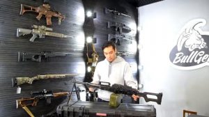 Страйкбол Bullgear Печенег Airsoft Pecheneg LMG