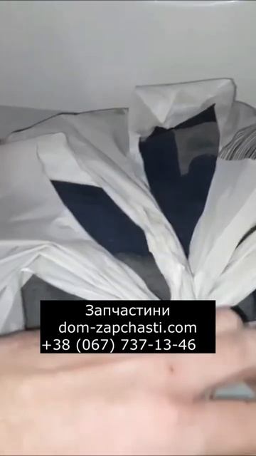 Сухие или мокрые вещи? как подбирать вес для загрузки ? смотреть онлайн