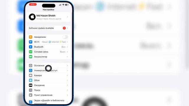 Как исправить неработающий Screen Mirroring iPhone на Smart TV - iOS 18 смотреть онлайн