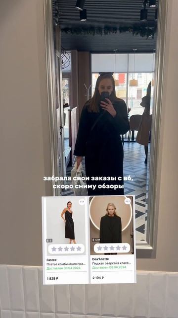 Будете смотреть распаковку? Обзор как всегда будет у м смотреть онлайн