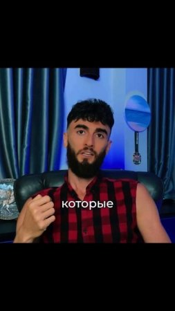 Почему знание своего рода делает тебя СИЛЬНЕЕ?