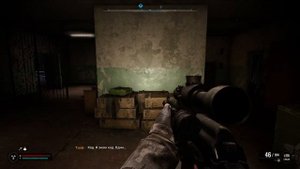 Где найти Винтарь с Оптическим прицелом в Сталкер 2