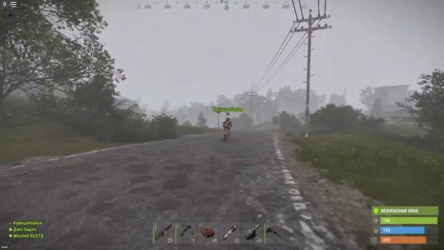 жесткий фонк смотреть онлайн