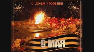 Митинг 2025