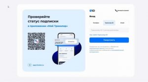 Не показывает Триколор ТВ сигнал закодирован или Ошиб