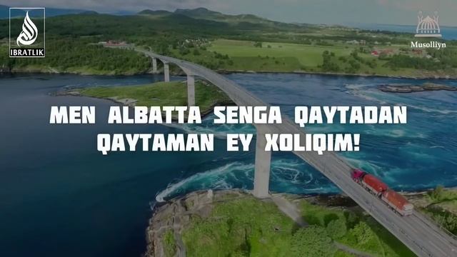 Sauq bilu ya...  Тавба  Қалбни юмшатувчи нашид  Таржимаси билан