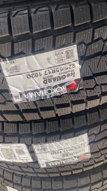 Yokohama 225/65R17 102Q iceGuard Studless G075 стоимость 9360₽ смотреть онлайн