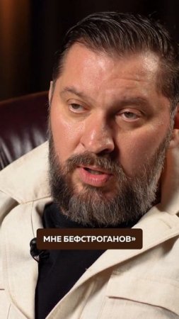 Нужен ли тебе ТАКОЙ мужчина?! #психология #отношения #мужчина