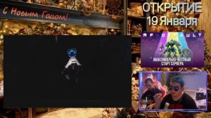 RF-DEFAULT - ВСЕ КАК В 2007 / #rfdefault #rfonline