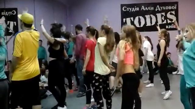 Todes репетиция смотреть онлайн