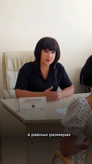 Суд одобрил реструктуризацию ваших долгов !