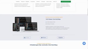 📉🔍 MaxiMarkets: Реальные Отзывы Клиентов - Неприукрашенна