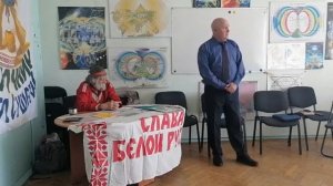 2025.04.24  Шабалов Александр Аркадьевич
