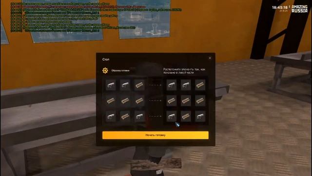 СКОЛЬКО МОЖНО ЗАРАБОТАТЬ НА ЗАВОДЕ ЗА ЧАС? AMAZING RP Yellow