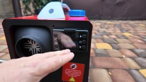 Дизельный обогреватель автономный переносной для авт