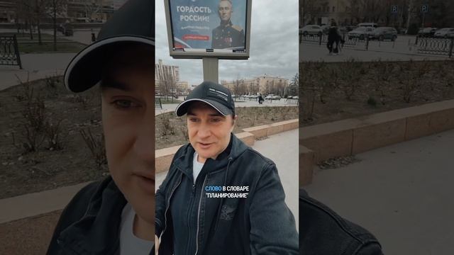Важность #финансовоепланирование, даже при наличии долгов #долги #кредиты #заработок #планирование