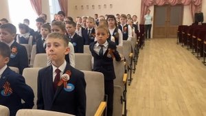 минута молчания