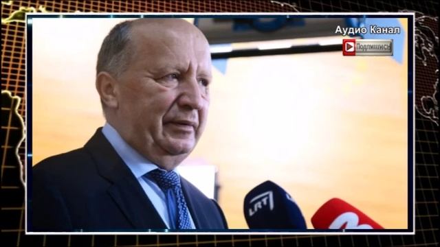 Брюссельское признание. Кубилюс:   перемирие на Украине ЕС не выгодно