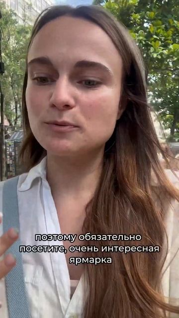 Нескучные экскурсии и туры по Рио с твоим гидом #rj #рио? смотреть онлайн