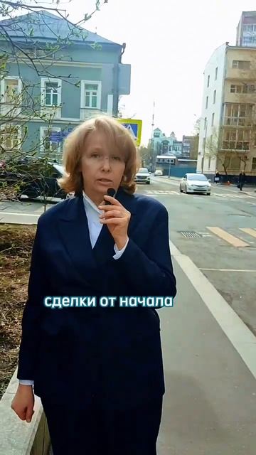 Как купить/продать квартиру в Москве быстро и выгодно.