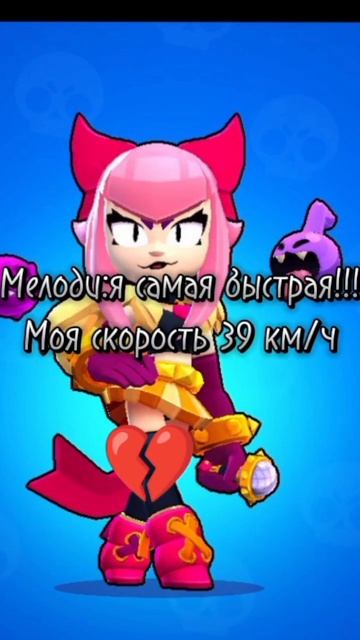 мимимишки супер #актив #многолайков #пж смотреть онлайн