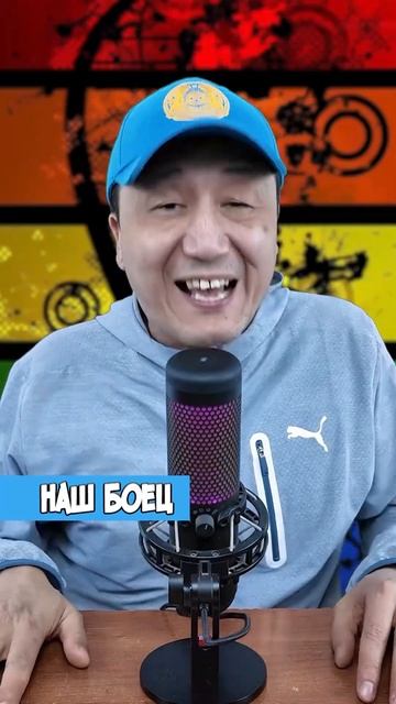 Где смотреть бой Асу Алмабаева на UFC Fight Night 253?