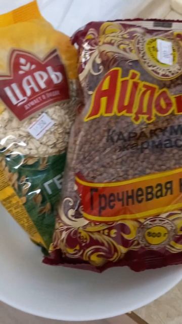 Гречка и геркулес тоже есть - поэтому обмолвился, когд? смотреть онлайн