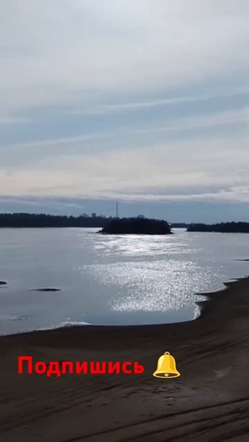 Заволжье Нижегородская Область, Заволжский котлован, смотреть онлайн