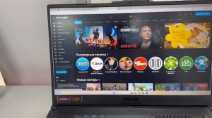 Asus Tuf Gaming F17