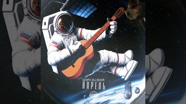 Глупости смотреть онлайн