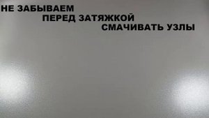 Три Самых Простых Узла для Вертлюга. Как Привязать Вер