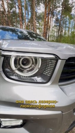 Уникальная оптика TANK 700. 
Показываем!