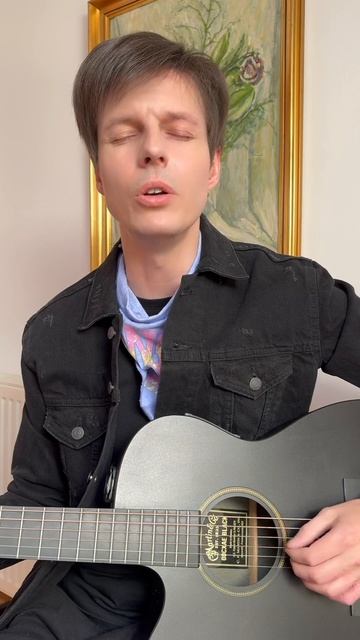 Та, Которую Я Люблю смотреть онлайн