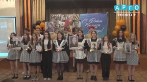 "Пока мы помним прошлое – у нас есть будущее". Патриотическое мероприятие в школе №7