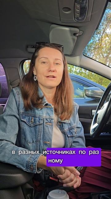 Это качество есть у всех успешных людей #психология #ц? смотреть онлайн