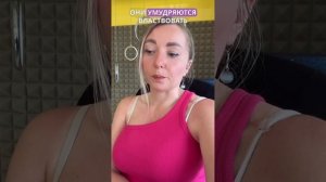 Сатурн или Уран в 8 символическом доме