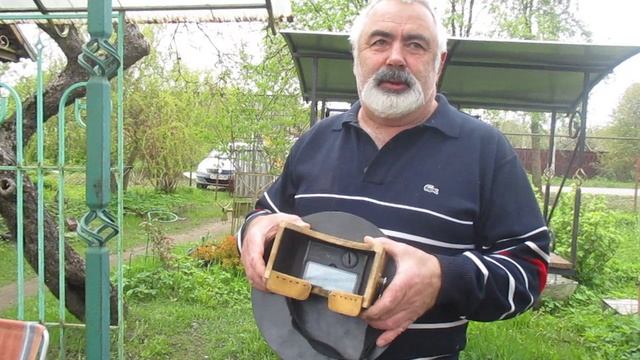 Самодельная сварочная маска.